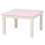萩原 ハギハラ ラミ65PI カジュアル コタツ/こたつ/炬燵 4934257232944 ピンク/ホワイト 代引き不可