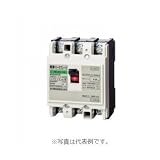 河村電器産業 ML53-071 モーターブレーカ 50AF 3P3E 定格電流(A)7.1