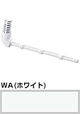 【A-8685】INAX/イナックス/LIXIL/リクシル 2連用芯無しペーパー用芯棒(2本入り袋)トイレアクセサリー【A8685】 WA（ホワイト）