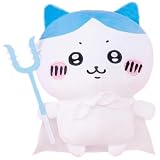 ハチワレ ぬいぐるみ 特訓スタイル BIGぬいぐるみ 約31cm なんか小さくてかわいいやつ