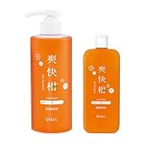 (AFC) 爽快柑 シャンプー 2点セット ボトル 500mL お試し 150mL アミノ酸 薬用