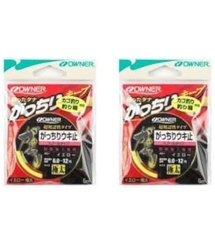 Amazon | 宇崎日新 プロステージ ナンバー 青物ノマセ 4号+ 4005