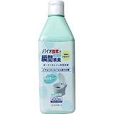 スミス通商 ケアシリーズ ポータブルトイレ用消臭洗浄剤 500ml