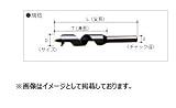 大西工業 No.31 しいたけ錐(高速リード型) おが用 サイズ：12.5mm チャック径：6.5mm