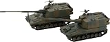ピットロード 1/144 SGKシリーズ 陸上自衛隊 99式自走155mmりゅう弾砲 プラモデル SGK04 (軍用車両)