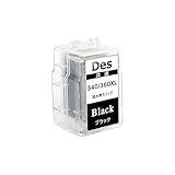 340 360 互換インク キャノン用 BC-360XL BC-340XL ブラック 黒 インクカートリッジ 詰め替えインク 【大容量タイプ/共通/3年保証】(BC-360 BC-360BK BC-340) 対応機種：PIXUS TS5330 TS5130S TS5130 MG4130など 1本