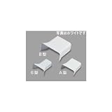マサル工業 メタルエフモール付属品 ブッシング S型 ミルキーホワイト MFMB03