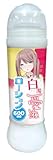 Tamatoys(タマトイズ) 白濁愛液ローション 600ml 日本製 中粘度 無香料 大嘘