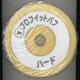 ゆたか磨材 プロフィットバフ ハード 185φ 1枚