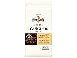 キーコーヒー 京都イノダコーヒ 有機珈琲 古都の味わいブレンド 豆 (LP) 150g