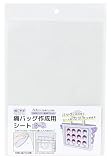 【大きな缶バッジサイズ】 痛バッグ 作成用シート｜A4サイズ 大きい缶バッジ用 ２枚入り｜直径75mm 最大12個取付可
