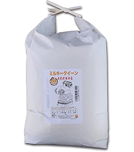MILKY QUEEN 米 30kg Amazon.co.jp: New Rice Milky Queen Brown Rice, 66.1 lbs (30 kg