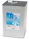 アトレーヌ水性防水材_16kg[アトミクス] グレー