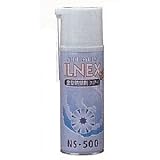 イルネックス (ILNEX) 金型防錆剤　クリアー （24本入） NS-500