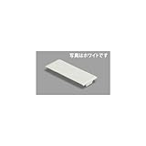 マサル工業 エムケーダクト 付属品 ジョイントプレート グレー 6号 MDJP61 【受注生産品】