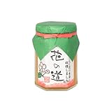 花の道 りんごみつ140g 【九州蜂の子本舗】国産 蜂蜜