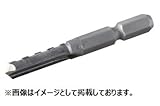 大見工業 超硬パネルビット TP-6
