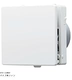 TOSHIBA(東芝ライテック) 【工事必要】 風量形パイプ用給気用ファン 【インテリアパネルタイプ】 居間用・外気清浄フィルター付 ※本体スイッチ付※ ...