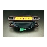 エスコ ＡＣ１２５Ｖ／２２Ａｘ１０ｍコードリール（アース付） EA815GV-1