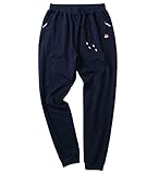 [Aquiver] スウェットパンツ メンズ ジョガーパンツ イージーパンツ ロング丈 綿 ストレッチ 調整紐付き カジュアル大きいサイズ 秋冬 無地