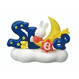 ミッフィー miffy and friends collection of words [6.Sleep](単品)