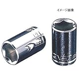 SIGNET(シグネット) 1/2”DR ソケット(22mm) 13322