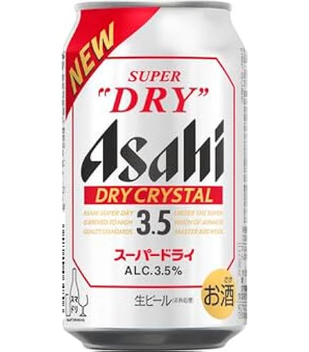 Amazon.co.jp: ビール アサヒ スーパードライ ドライクリスタル 350ml
