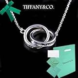 TIFFANYCo ティファニー