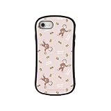 グルマンディーズ おさるのジョージ iPhoneSE(第2世代)/8/7/6s/6 (4.7インチ) 対応 ハイブリッドガラスケース 総柄 CG-11B