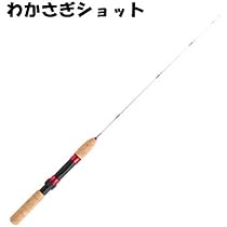 プロマリン(PRO MARINE) PG ソリッドわかさぎセット 60(FM-100R) 6g7v4d0 Amazon.co.jp: プロマリン(PRO MARINE) PG ソリッドわかさぎ