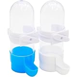 AZNABLE 鳥 餌入れ 外付け 固定 水入れ 給餌器 水飲み器 給餌 小鳥 文鳥 2個 セット