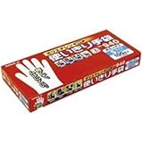 エステー ポリエンボス使い切り手袋 No.940 S 24箱 生活用品 インテリア 雑貨 日用雑貨 掃 [並行輸入品]