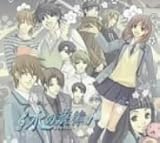 �u���̐����vSweet Box