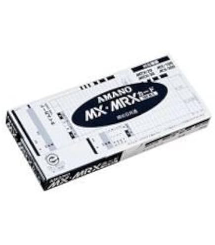 アマノタイムレコーダー　MX・MRXカード Amazon | アマノ タイムカード MX・MRXカード | タイムカード