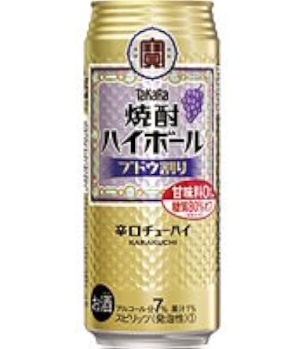 Amazon.co.jp: 缶チューハイ 宝 焼酎ハイボール ラムネ 500缶 1