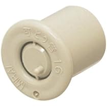 文京(プロフ確認)出品 ④ 文京(プロフ確認)様 リクエスト 2点 まとめ商品