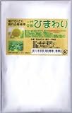 フタバ種苗　採油用ひまわり　 50ml