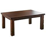 こたつ おしゃれ 長方形 家具調こたつ 105×75cm 手元コントローラー 継脚付 みずき105 BR