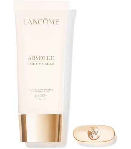 Amazon.co.jp: LANCÔME(ランコム) UV エクスペール トーンアップ
