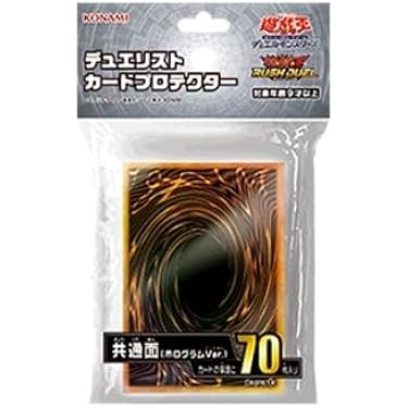 ウルトラプロ　セフィロス&クラウド　箔押しデッキケース + スリーブセット ultra pro セフィロス クラウドデッキケース 2個セット - メルカリ