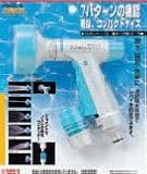 三栄水栓 マルチレバーノズルPN567-70S