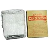 豆炭あんか専用 ミツウロコ ロックウール（豆炭あんか用石綿）［片面分］
