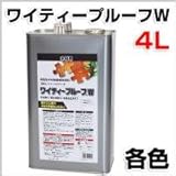 ワイティープルーフW ４L ホワイト (屋外用木材保護塗料)