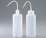 アズワン 傾けて使える洗浄瓶 MK-広口型 (1-5920-01)