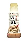 理研ビタミン リケンのノンオイル セレクティ 香ばしい胡麻 350ml ×3個