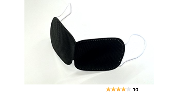 Amazon 不織布 使い捨て アイマスク 目隠し 10枚セット 個包装 ブラック 株式会社三和 アイピロー アイマスク