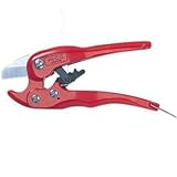 MCC エンビカッタ 全長190mm VC-0220