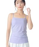 Wing/Wacoal(ウイング/ワコール)カップ付きキャミソール ラク きれいなバストシルエット 【シンクロブラトップ 吸汗速乾タイプ】ブラトップ ET1052 PU L
