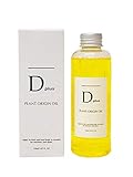 ディープラス(Dplus) プラントオリジンオイル 150ml
