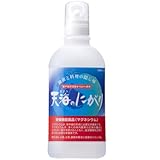 天海のにがり４５０ｍｌ【５本セット】